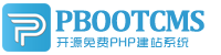 冷水滩集装箱活动板房有限公司
